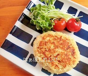 お肉なし♪豆腐ハンバーグ✿